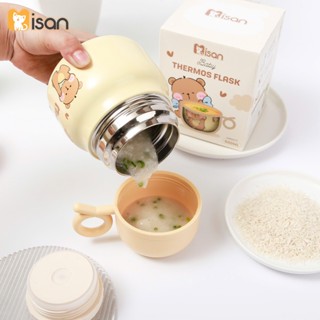Bình Ủ Cháo Cao Cấp Misan 500ml Giữ Nhiệt 10h Kèm Thìa, Cốc Ủ Cháo Inox Cho Bé Ăn Dặm Goodbabyvn