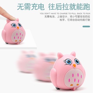 Combo 2 thú mini chạy đà cho bé