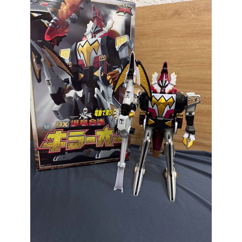 đồ chơi tuổi thơ -abaranger -Killer oh fullbox