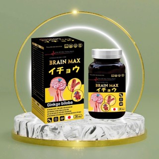 Hoạt huyết dưỡng não Brain Max Cere - hỗ trợ tăng tuần hoàn não, tan cục máu đông, giảm tai biến mạch máu não – Hộp 30v