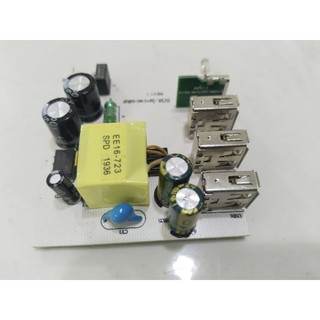 Nguồn sạc nhanh 5V 4A USB và TypeC