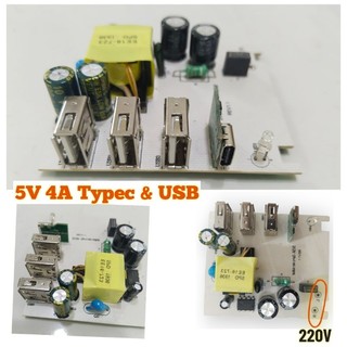 Nguồn sạc nhanh 5V 4A USB và TypeC