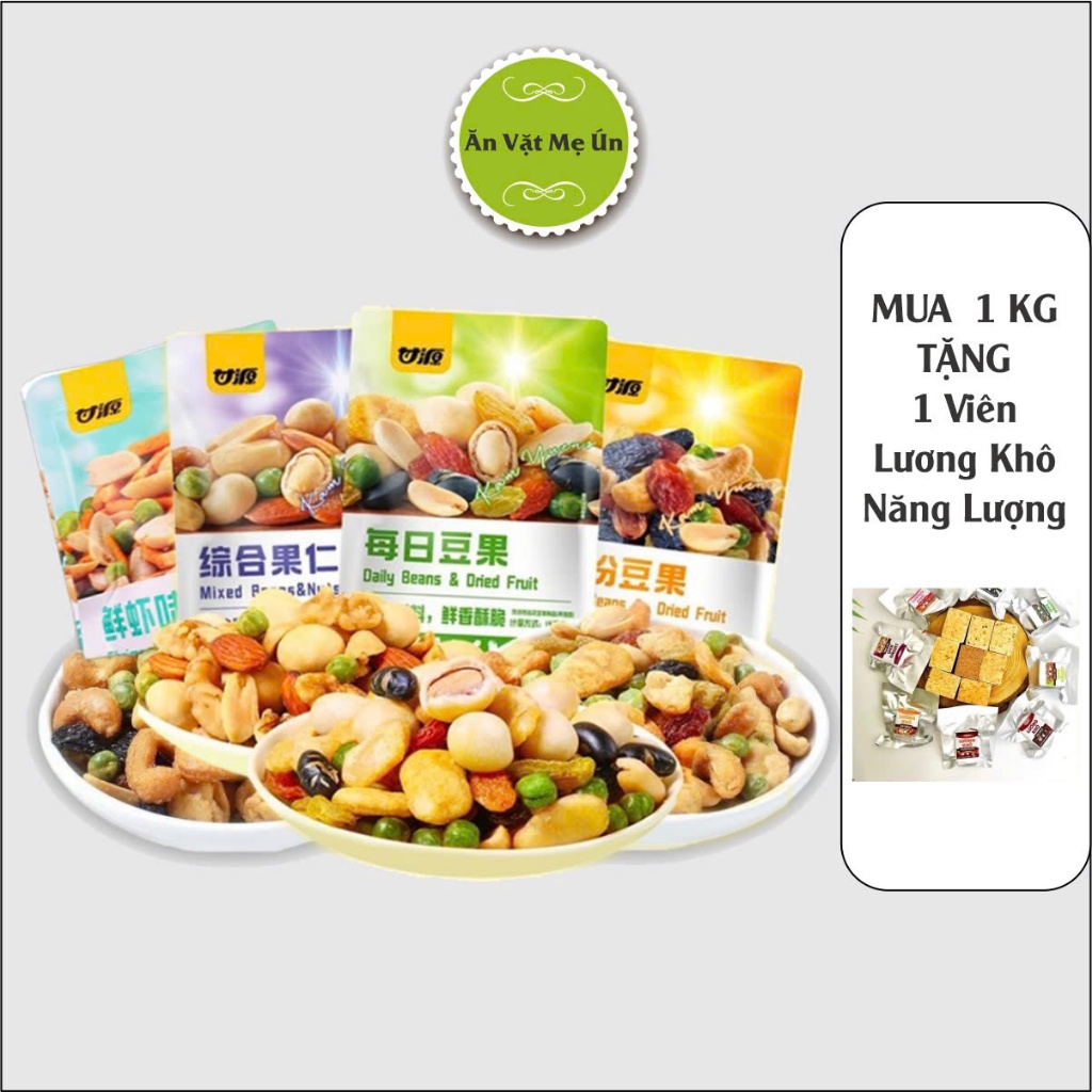 1kg Hạt Ngũ Cốc 7 Loại Hạt Sấy Khô tẩm Vị , Combo Hạt Mix Nhiều Loại, Hạt Ngũ Cốc Nội Địa Trung, Hạt Mix Dinh Dưỡng GANY