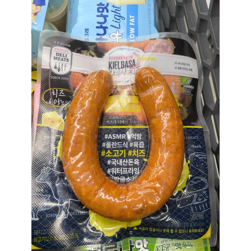 XÚC XÍCH CHỮ U HÀN QUỐC 270G