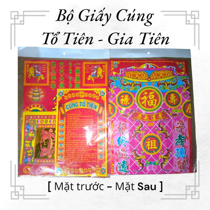 Bộ Giấy Cúng Tổ Tiên - Gia Tiên