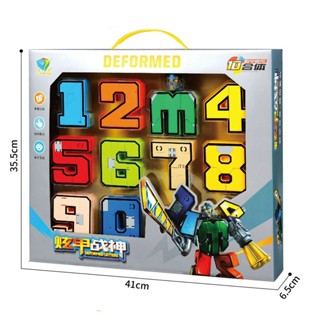 Đồ Chơi Lắp Ráp Robot Số Biến Hình 10 Số, Đồ chơi Robot số biến hình, Bộ chữ số biến hình