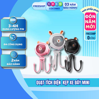 Quạt kẹp xe đẩy, quạt mini tích điện để bàn, tiện dụng mang đi, quạt trên ô tô, có đèn ngủ