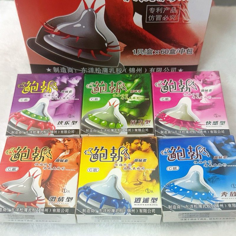 Bao Cao Su Gai Râu Runbo 6 Kiểu Khác Nhau Chạm Điểm G, Kích Thích Mọi Hướng, Kéo Dài Thời Gian, Nhiều Gel Trơn.