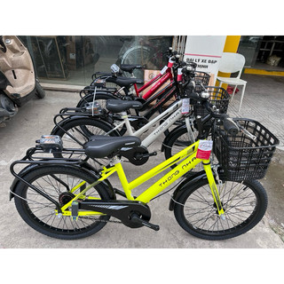Xe đạp trẻ em Thống Nhất GN 06 - 20 (Quà tặng: hiển thị kèm khi đặt đơn )