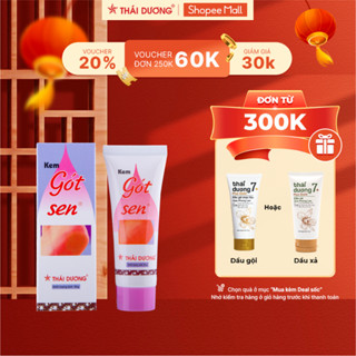 Kem Gót Sen dưỡng ẩm, chống nứt nẻ chân tay Sao Thái Dương 20g - Sao Thái Dương