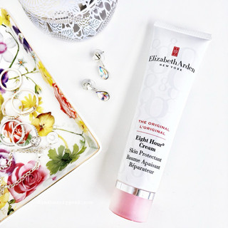 Son dưỡng Elizabeth Eight hour cream