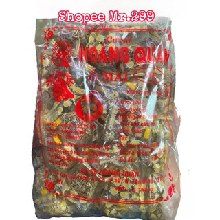 Ô Mai me Cam Thảo đóng gói