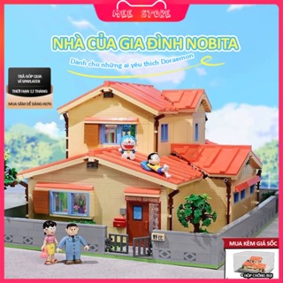   QUÀ TẶNG ĐẶC BIỆT  Bộ mô hình đồ chơi lắp ráp nhà Nobita Doraemon Keeppley Chính Hãng | K20422 