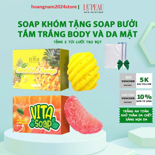 Soap Khóm, Soap Bưởi, xà phòng tắm trắng, khóm thơm soap tắm trắng Bubble Soap