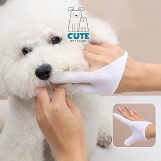 Găng Tay Vệ Sinh Răng Miệng Cho Chó Mèo Cutepet