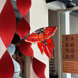 A3-S Diều cá chép 3 đuôi trang trí trung thu lễ tết nhà cửa, sân vườn, quán cà phê, studio, concept chụp hình