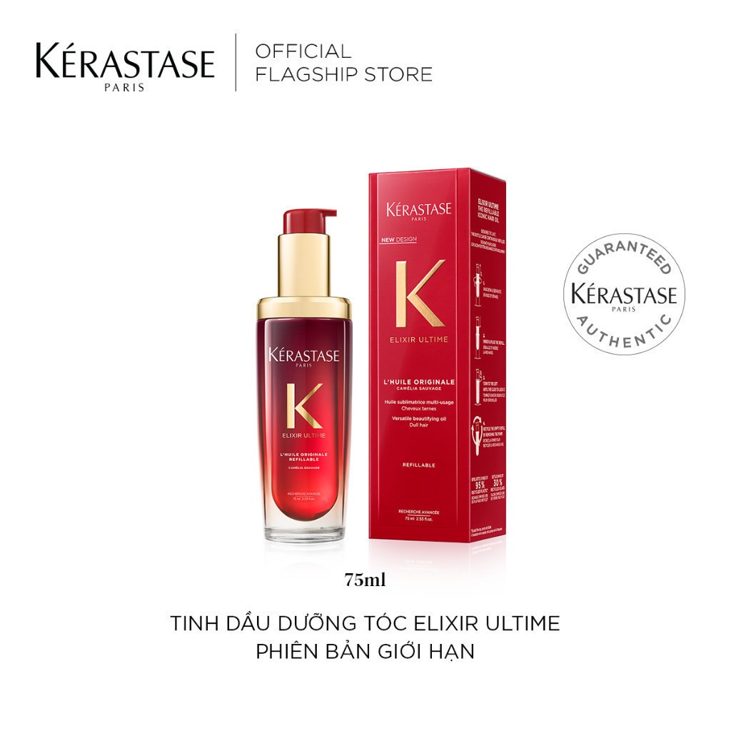 Dầu dưỡng tóc phục hồi phiên bản giới hạn KERAS Elixir Ultime Rouge.