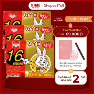 Miếng Dán Giữ Nhiệt Kairo Nhật Bản Giữ Ấm Cơ Thể Đến 16h (Hỏa tốc 2h)