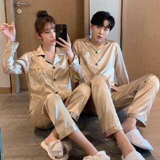 đồ ngủ lụa pijama nam nữ  dài tay quần dài trơn nâu viền trắng mặc nhà