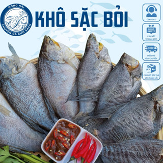 1Kg Khô Cá Sặc Bỏi Loại 1 Size Lớn Xẻ Phơi Tự Nhiên, Dày Thịt Tẩm Ướp Gia Vị Vừa Ăn Đặc Sản Bạc Liêu-Cà Mau