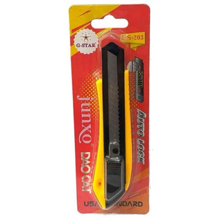 DAO RỌC GIẤY GSTAR LỚN 203