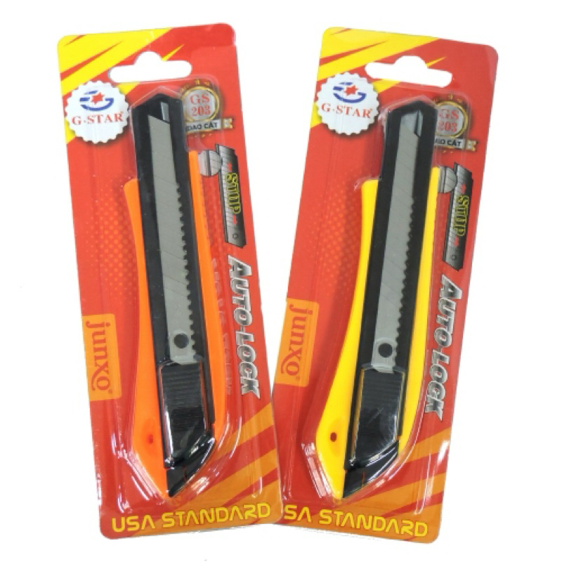 DAO RỌC GIẤY GSTAR LỚN 203