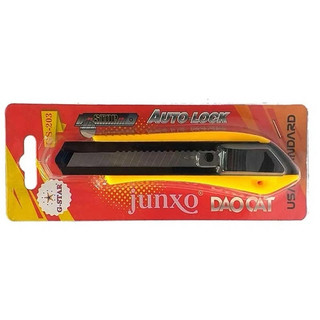 DAO RỌC GIẤY GSTAR LỚN 203