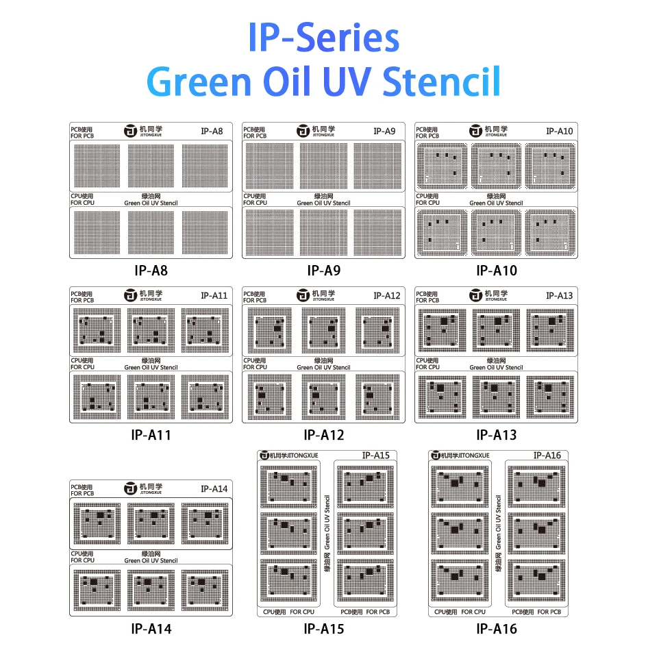 Bộ lưới làm chống lem JTX GS-01