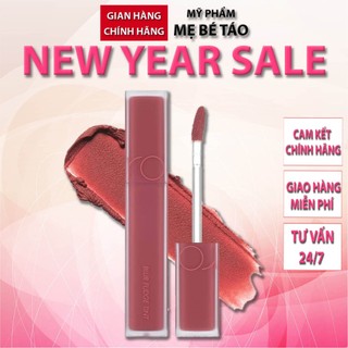 Son Romand Blur Fudge Tint 5g