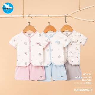 Bộ Avaler cộc tay cài giữa vải sợi tre cho bé sơ sinh
