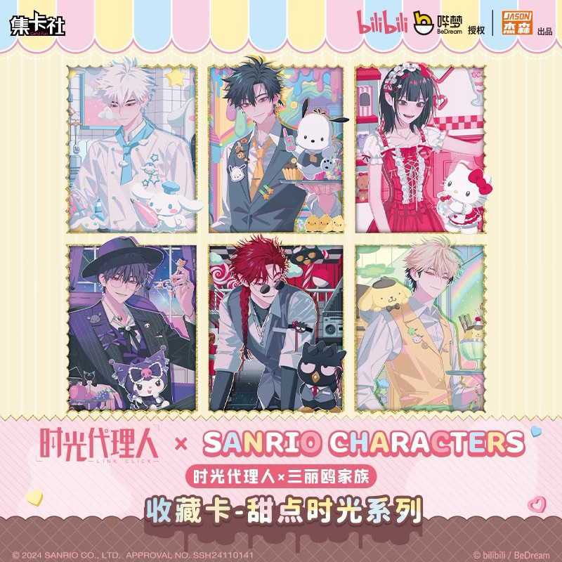 [HÀNG ORDER] Link Click - Gacha box Sanrio - Bản Card Giấy - HÀNG CHÍNH HÃNG