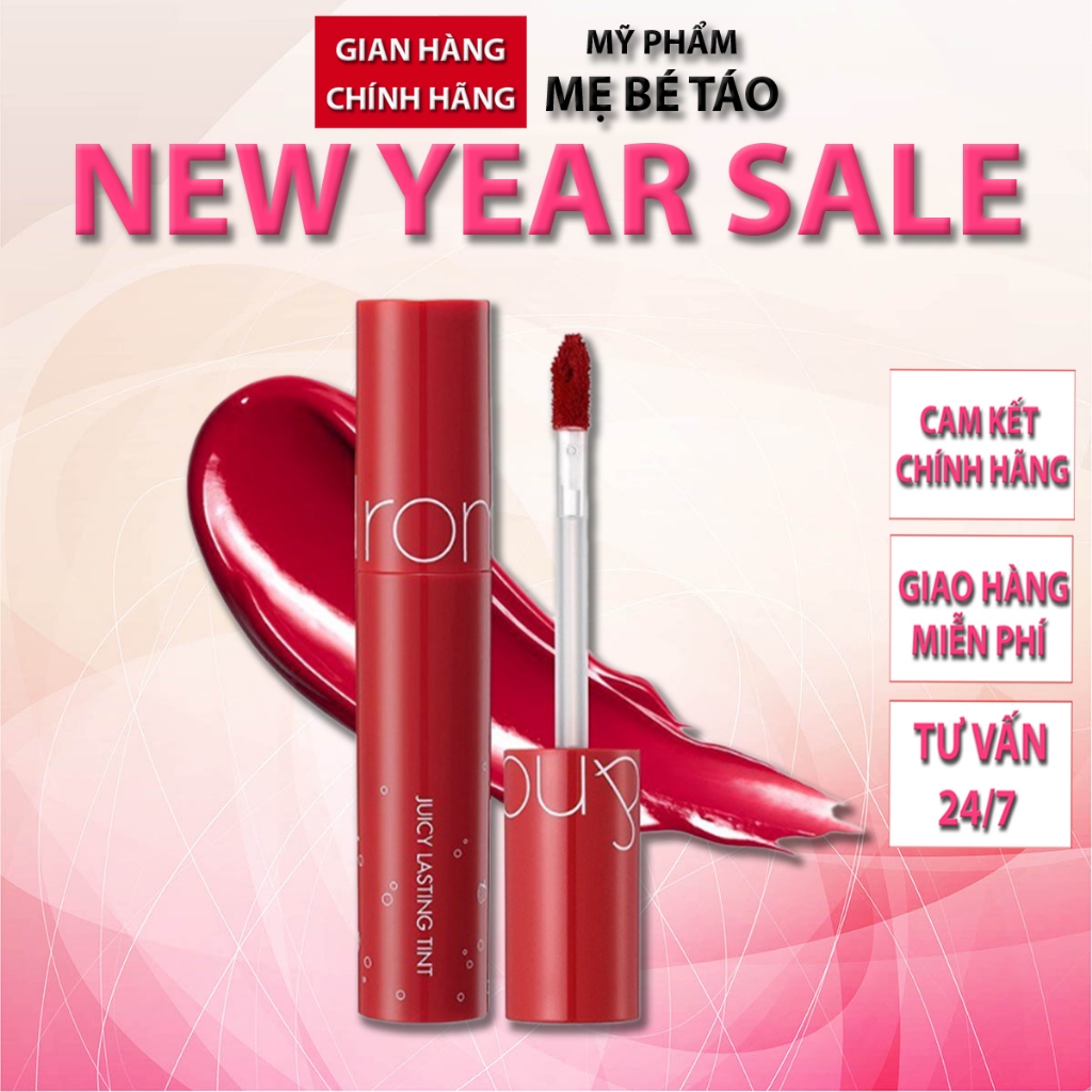 SON ROMAND Juicy Lasting Tint