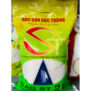 Gạo ST25 + Gạo Mới Theo Mùa ,Dẻo Vừa Mền Cơm (Túi 5Ký) ,Phù Hợp Với Gia Đình Nhu Cầu Bình Dân Om18