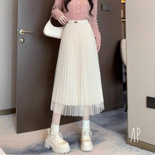 Chân váy voan mịn dài cạp đai da hàng QC2611