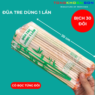 Bịch 30 đôi đũa tre dùng 1 lần, Bọc màng OPP, Tre tự nhiên, 100% không hóa chất, an toàn #TKSG......