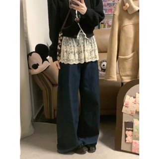 Chân váy ren trắng phối quần jeans siêu xinh váy tạp dề phong cách Hàn Quốc Look by Trang