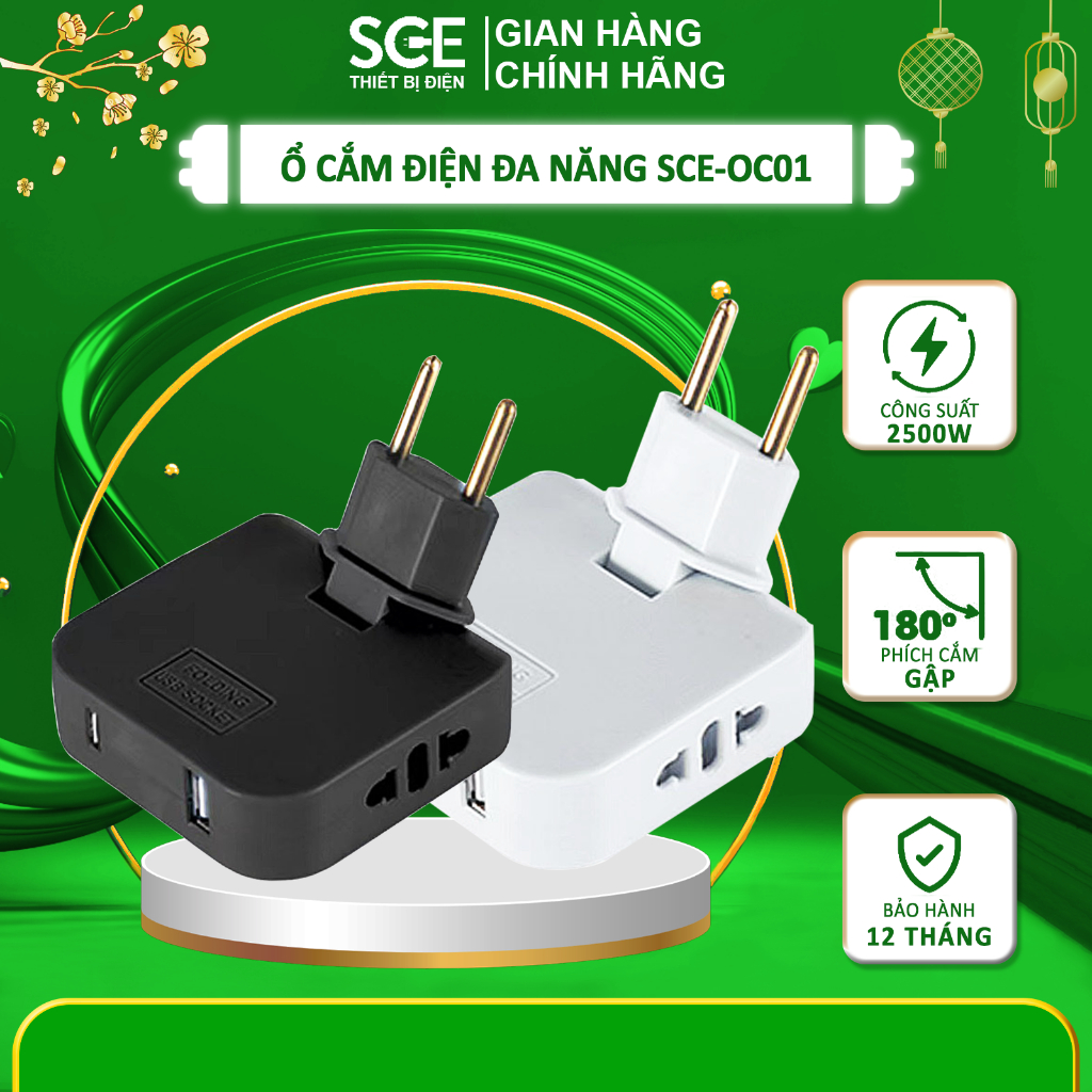 Ổ Cắm Điện Đa Năng SCE, Ổ Cắm Điện Gập Xoay 90 Độ Bảo Hành 12 Tháng SCE-OC01