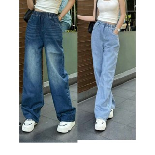 3 SIZE 45-60KG TÙY CHIỀU CAO] QUẦN SUÔNG 0123, 032 CHẤT JEAN MỀM LƯNG THUN DÂY RÚT ĐIỀU CHỈNH, QUẦN DÀI 98CM, RỘNG 28CM