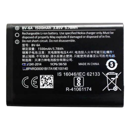 Pin Nokia 8110 4G BV 6A TA 1048 TA 1059