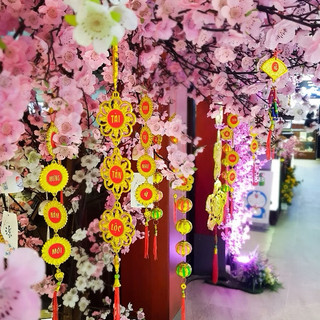 10 dây liễng treo trang trí lễ Tết 2025,Khánh treo Cây Mai,cây Đào,Cây quất(NHIỀU MẪU)