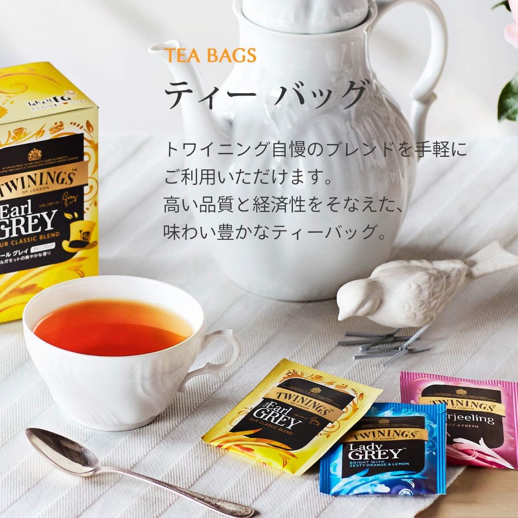 Trà bá tước Twinings Classic/English Breakfast/Lady Grey thơm ngon đậm vị - Nội địa Nhật