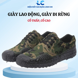 Giày Bảo Hộ Lao Động Giày Lao Động Cao Su Siêu Nhẹ Giày Lao Động Giá Rẻ Giày Làm Vườn Giày Quân Sự Giày Công Trường