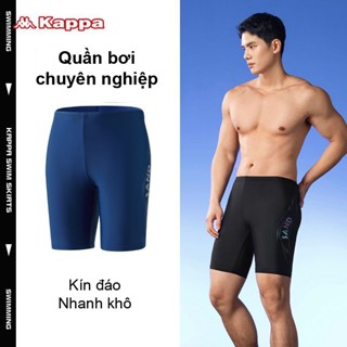 Quần Bơi Nam Kappa Chuyên Nghiệp Thoáng Khí Nhanh Khô Quần Bơi Lửng Quần Bơi Cho Nam