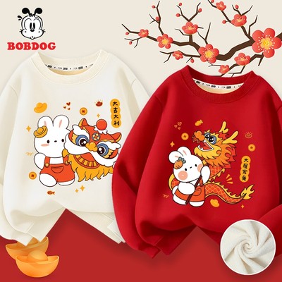 Áo nỉ sweater bé gái BOBDOG, áo mùa đông cho bé chất nỉ bông ấm áp in hình THỎ NGỌC NĂM MỚI  cute