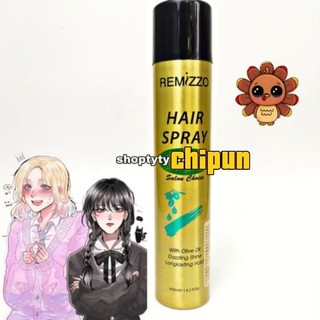 1 Chai Keo Xịt Giữ Nếp Tóc Mềm