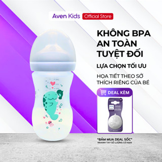 Bình Sữa Phillips Avent Họa Tiết Cổ Rộng Núm Xoắn Chống Sặc Mô Phỏng Tự Nhiên Cho Trẻ Sơ Sinh 260ml
