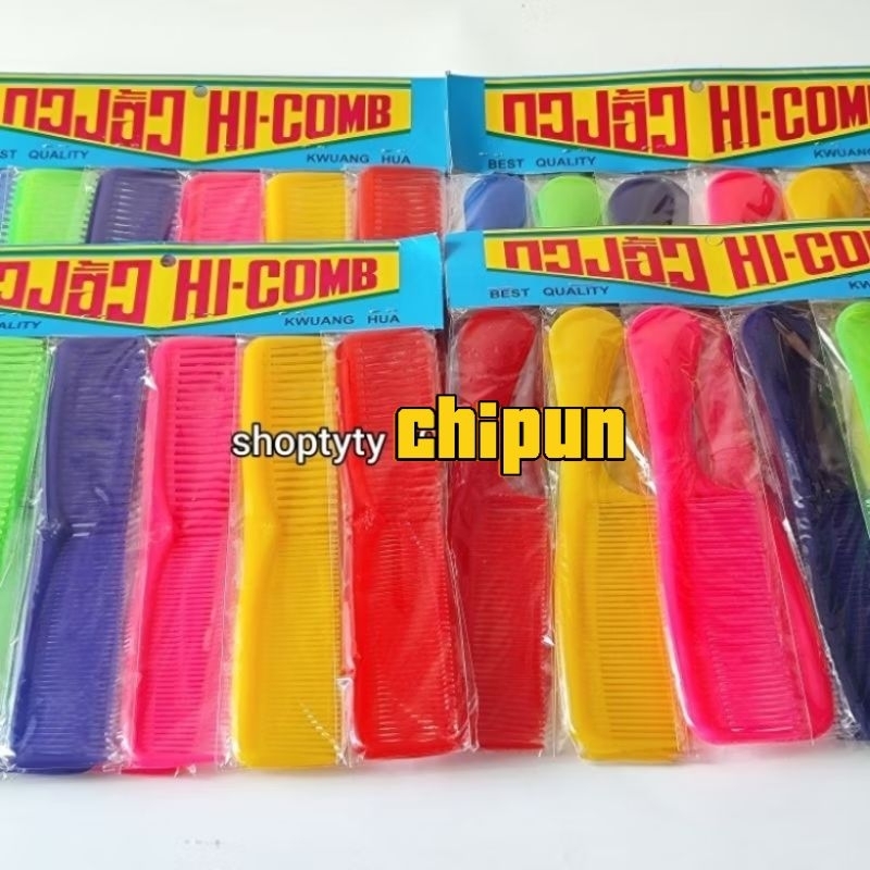 Vỉ 12 Cây Lược Chải Tóc Có Cán Và Không Cán Kiểu Đơn Giản Nhưng Chất Lượng