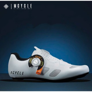 Giày Can - Giày Đạp Xe Đường Trường Nam Nữ Chính Hãng Mcycle - MP053