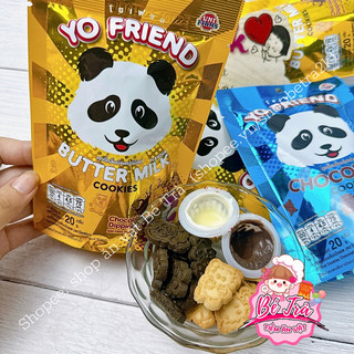 Bánh Gấu Thái Socola chấm kem sữa thơm