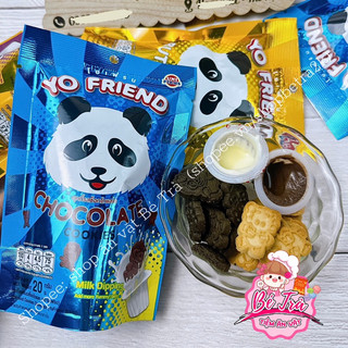 Bánh Gấu Thái Socola chấm kem sữa thơm